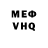 Amphetamine VHQ Nailia Gurinovich