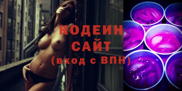 каннабис Гусиноозёрск