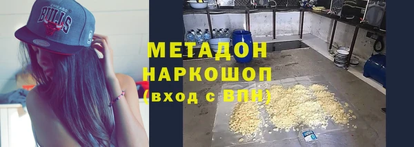 спиды Гусев