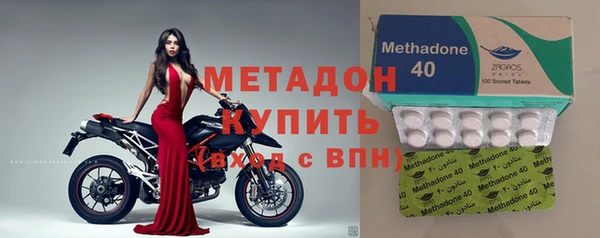 спиды Гусев