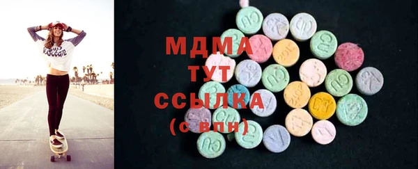 спиды Гусев