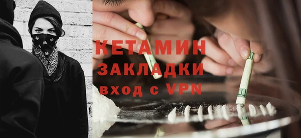 спиды Гусев