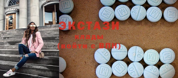 COCAINE Гусь-Хрустальный