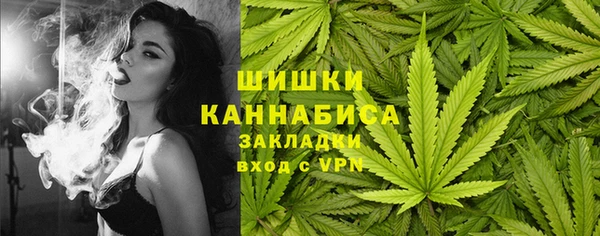 скорость Горнозаводск