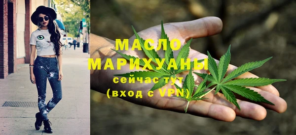 спиды Гусев