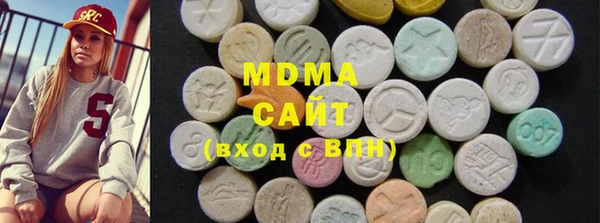 каннабис Гусиноозёрск
