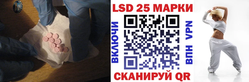 Купить закладки  Оленегорск  ЛСД экстази ecstasy 