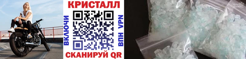 Купить закладки  Оленегорск  Первитин пудра 