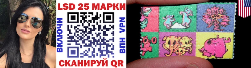 Купить закладки  Оленегорск  Марки N-bome 1,5мг 